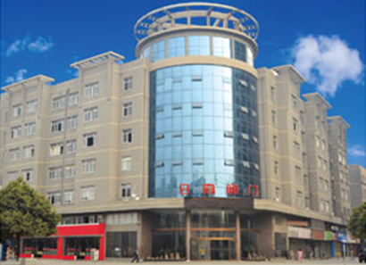 江西固特交通設施工程有限公司