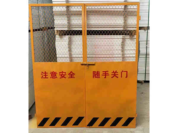 電梯安全門