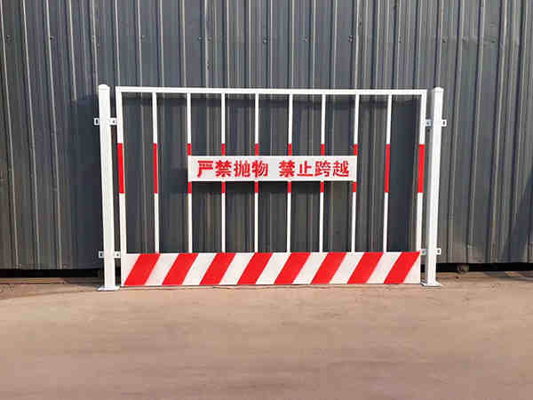 基坑護欄